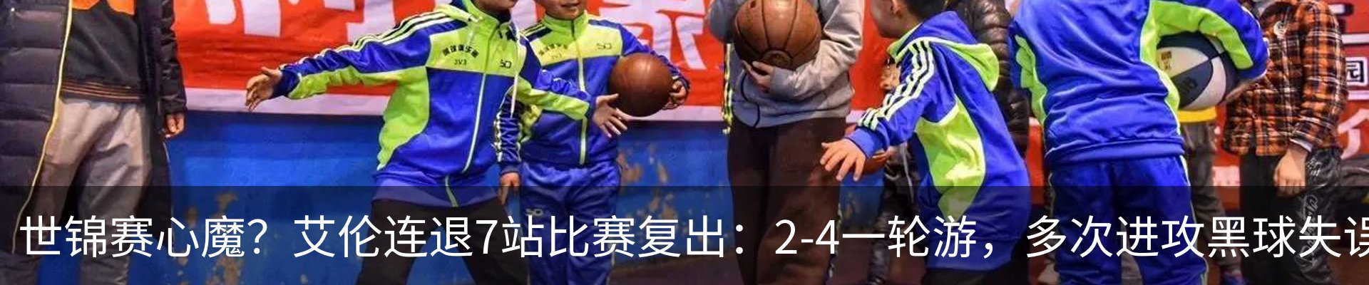 内页banner